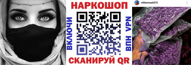 Где купить наркотики Кизел МАРИХУАНА  Кокаин  АМФЕТАМИН  Alpha-PVP  Мефедрон  Гашиш 