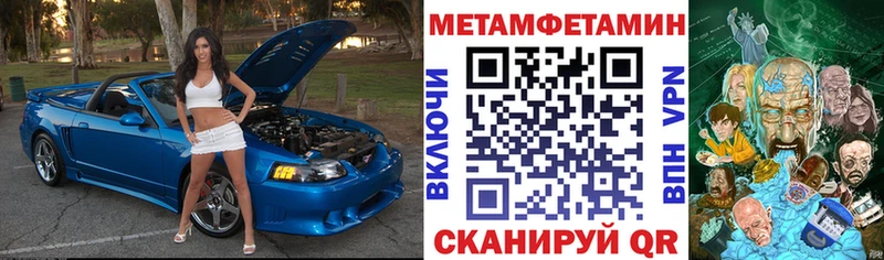 Амфетамин 97% Кизел