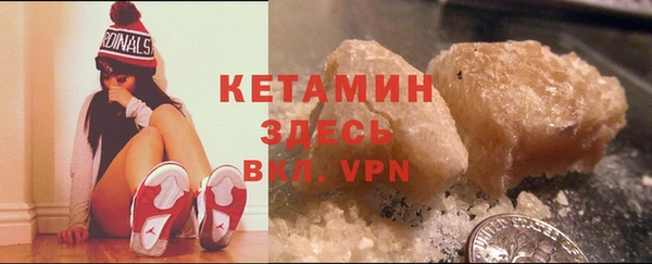 MDMA Баксан