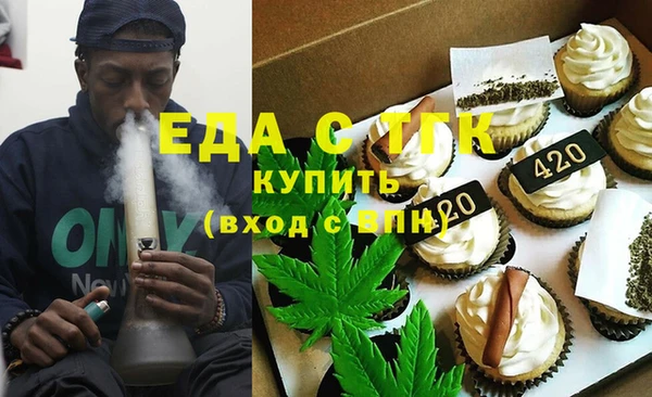 MDMA Белоозёрский
