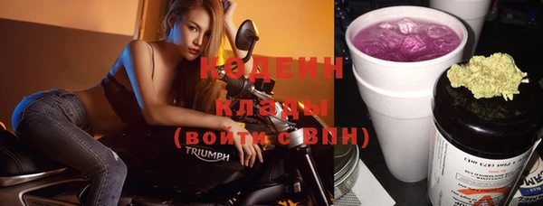 бошки Тихорецк