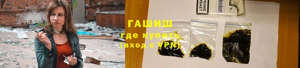 MDMA Белоозёрский