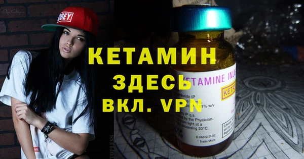 герыч Остров