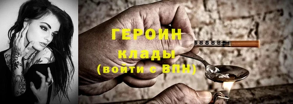 MDMA Баксан
