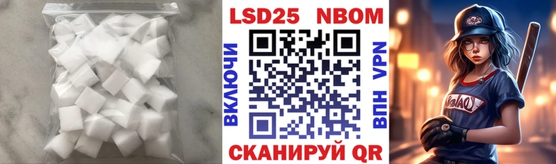 ЛСД экстази ecstasy  дарнет шоп  Кизел 