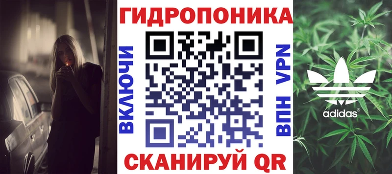 Марихуана Bruce Banner  Кизел 